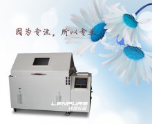 <b>一起來(lái)看看鹽霧試驗(yàn)箱這些正確使用方法</b>